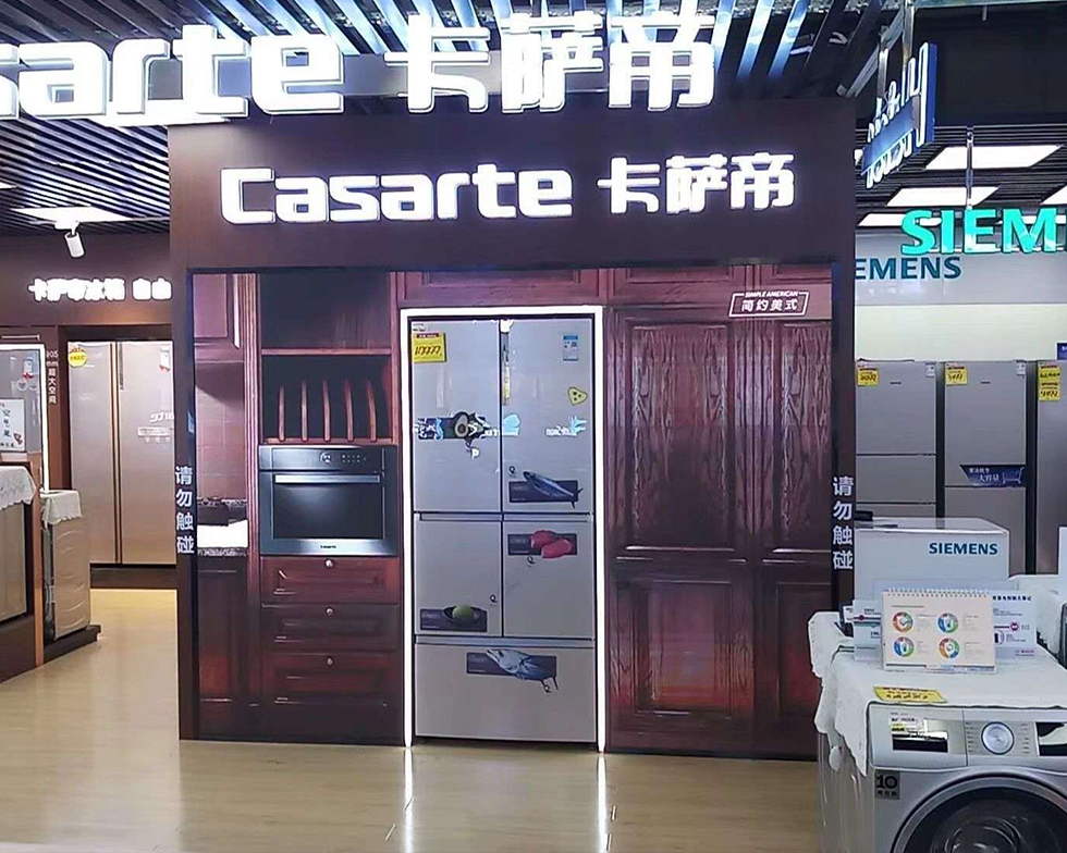 首页- 亿万先生MR集团官网登录