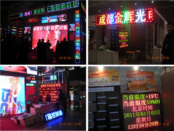 首页- 亿万先生MR集团官网登录