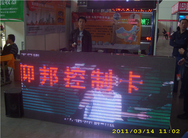 首页- 亿万先生MR集团官网登录