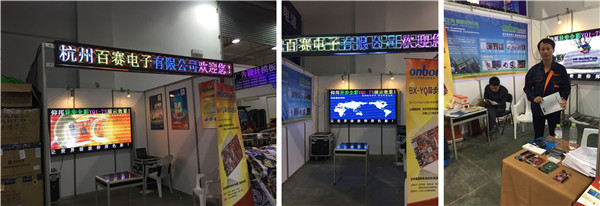 首页- 亿万先生MR集团官网登录