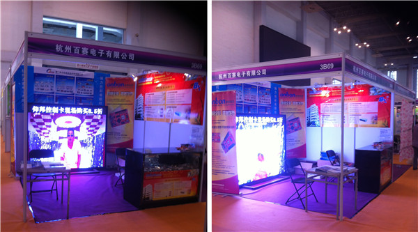 首页- 亿万先生MR集团官网登录