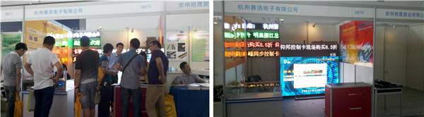 首页- 亿万先生MR集团官网登录