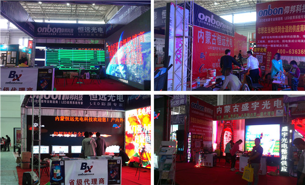 首页- 亿万先生MR集团官网登录