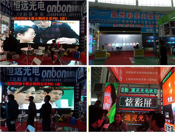 首页- 亿万先生MR集团官网登录