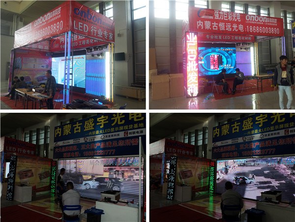 首页- 亿万先生MR集团官网登录