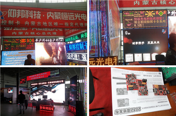 首页- 亿万先生MR集团官网登录