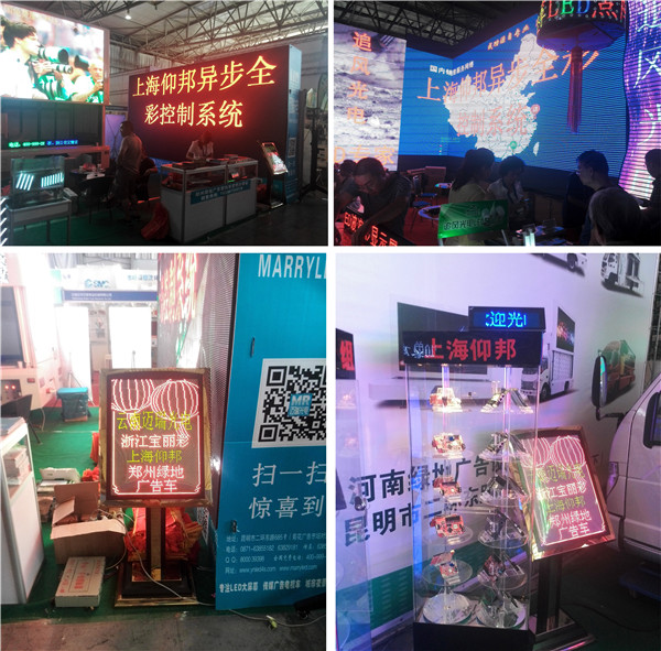 首页- 亿万先生MR集团官网登录