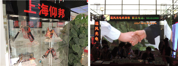 首页- 亿万先生MR集团官网登录