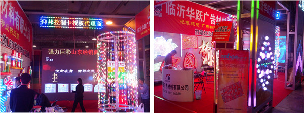 首页- 亿万先生MR集团官网登录