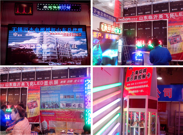 首页- 亿万先生MR集团官网登录