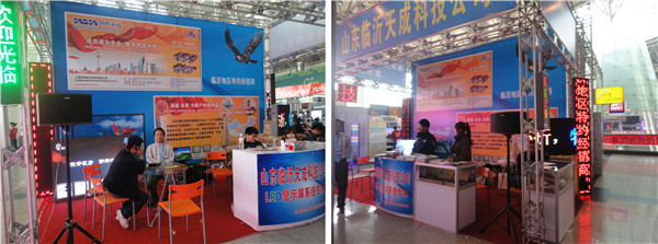 首页- 亿万先生MR集团官网登录