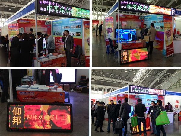 首页- 亿万先生MR集团官网登录