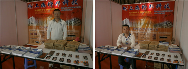 首页- 亿万先生MR集团官网登录