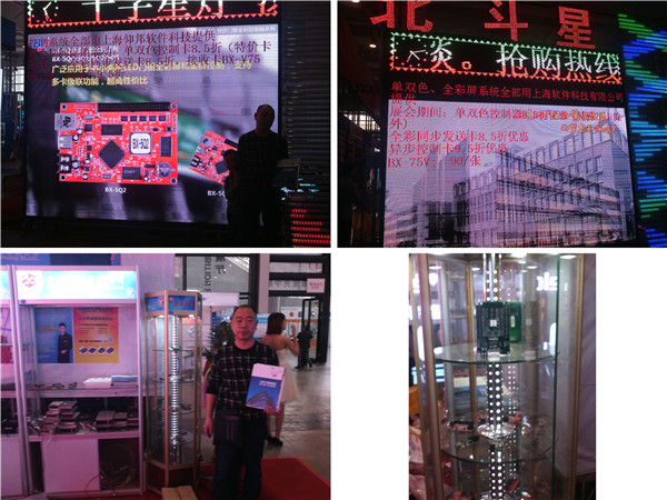 首页- 亿万先生MR集团官网登录