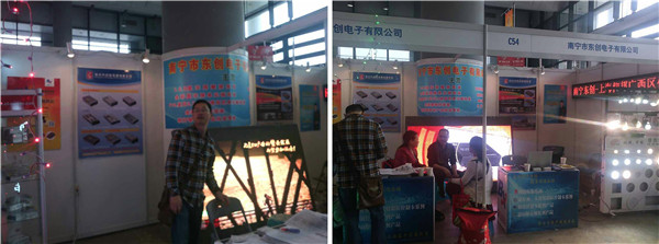 首页- 亿万先生MR集团官网登录