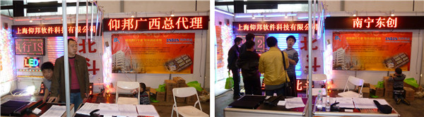 首页- 亿万先生MR集团官网登录