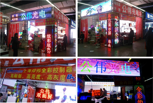 首页- 亿万先生MR集团官网登录