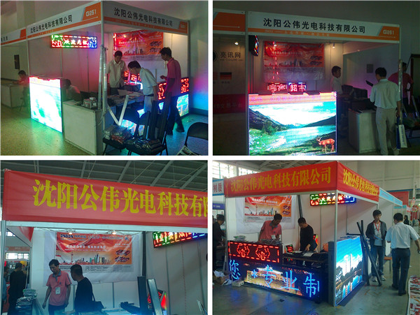 首页- 亿万先生MR集团官网登录