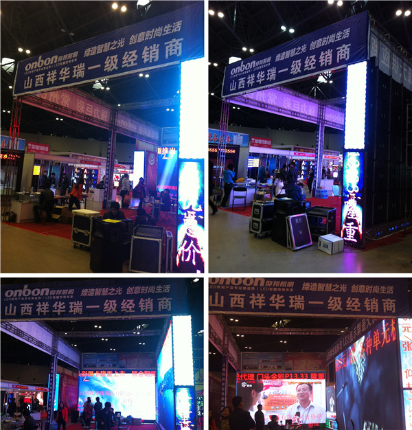 首页- 亿万先生MR集团官网登录