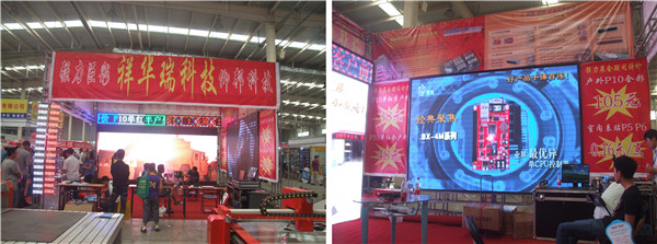 首页- 亿万先生MR集团官网登录