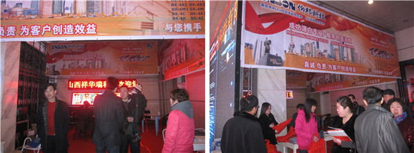 首页- 亿万先生MR集团官网登录