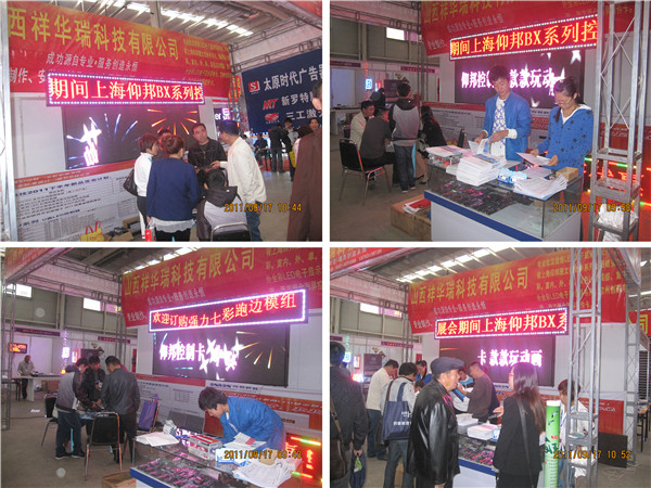 首页- 亿万先生MR集团官网登录