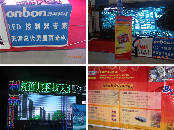 首页- 亿万先生MR集团官网登录