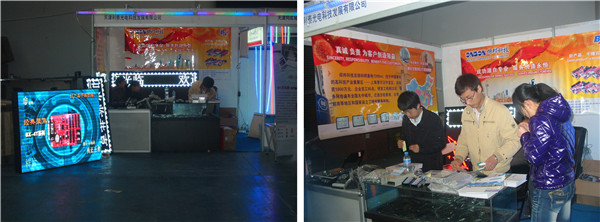 首页- 亿万先生MR集团官网登录