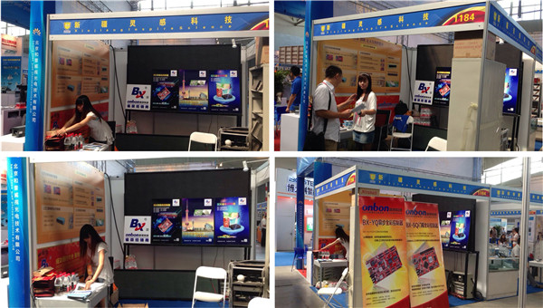 首页- 亿万先生MR集团官网登录