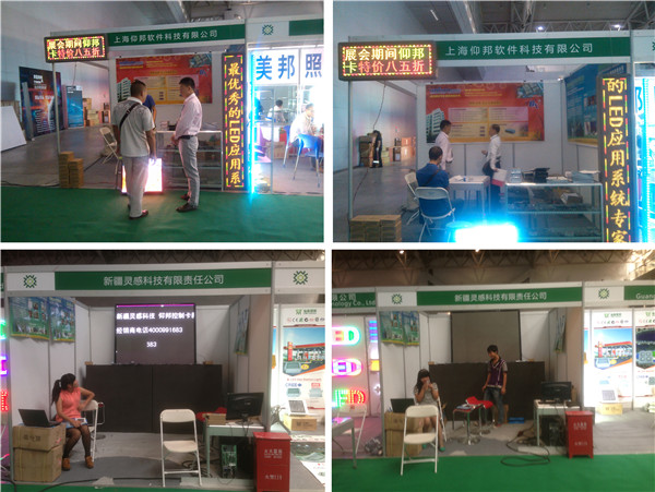 首页- 亿万先生MR集团官网登录