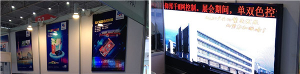 首页- 亿万先生MR集团官网登录