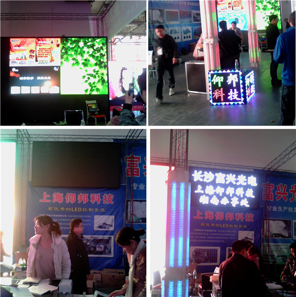 首页- 亿万先生MR集团官网登录