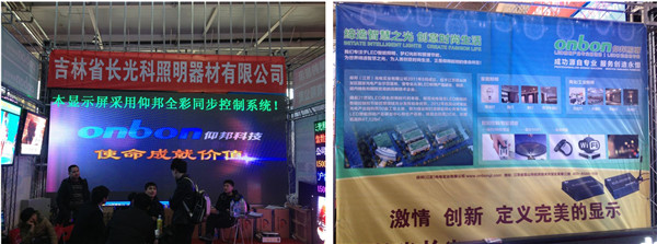 首页- 亿万先生MR集团官网登录