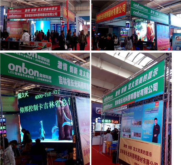 首页- 亿万先生MR集团官网登录