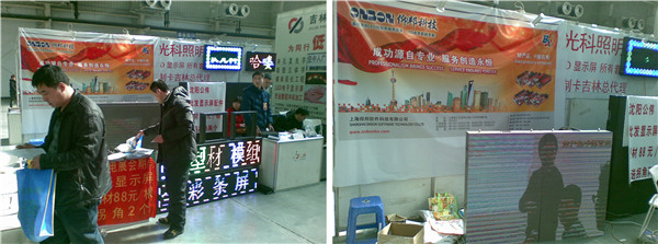 首页- 亿万先生MR集团官网登录