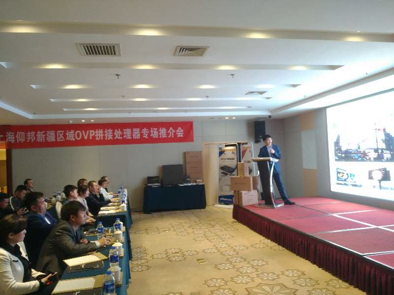 首页- 亿万先生MR集团官网登录