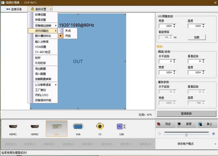 首页- 亿万先生MR集团官网登录