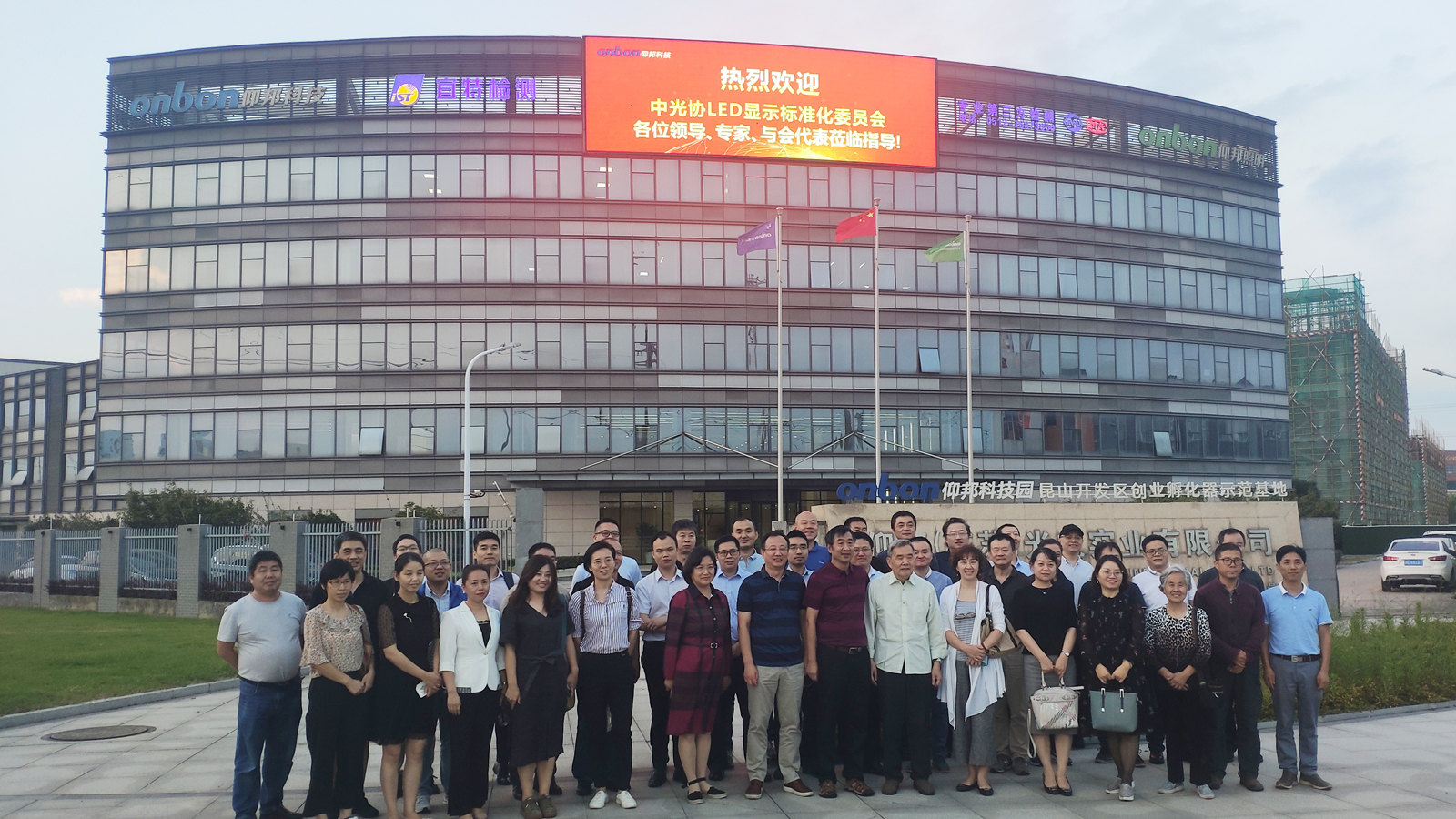 首页- 亿万先生MR集团官网登录