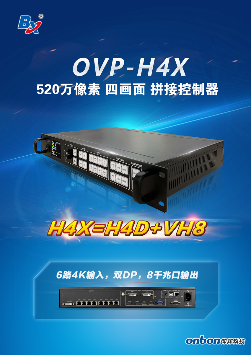 首页- 亿万先生MR集团官网登录