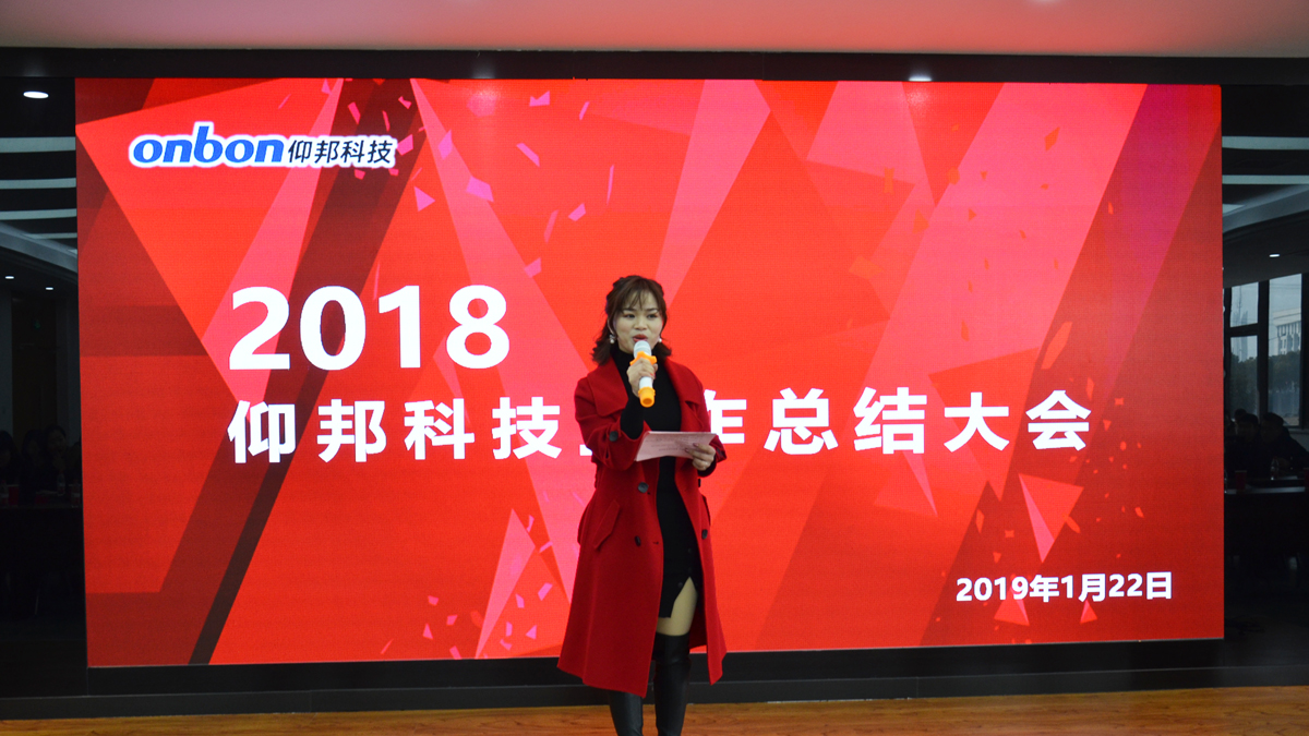 首页- 亿万先生MR集团官网登录