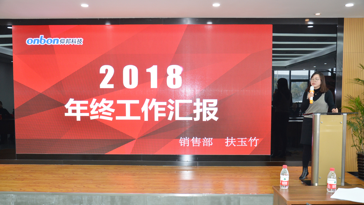 首页- 亿万先生MR集团官网登录