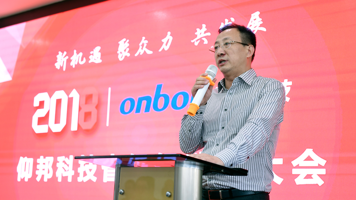 首页- 亿万先生MR集团官网登录