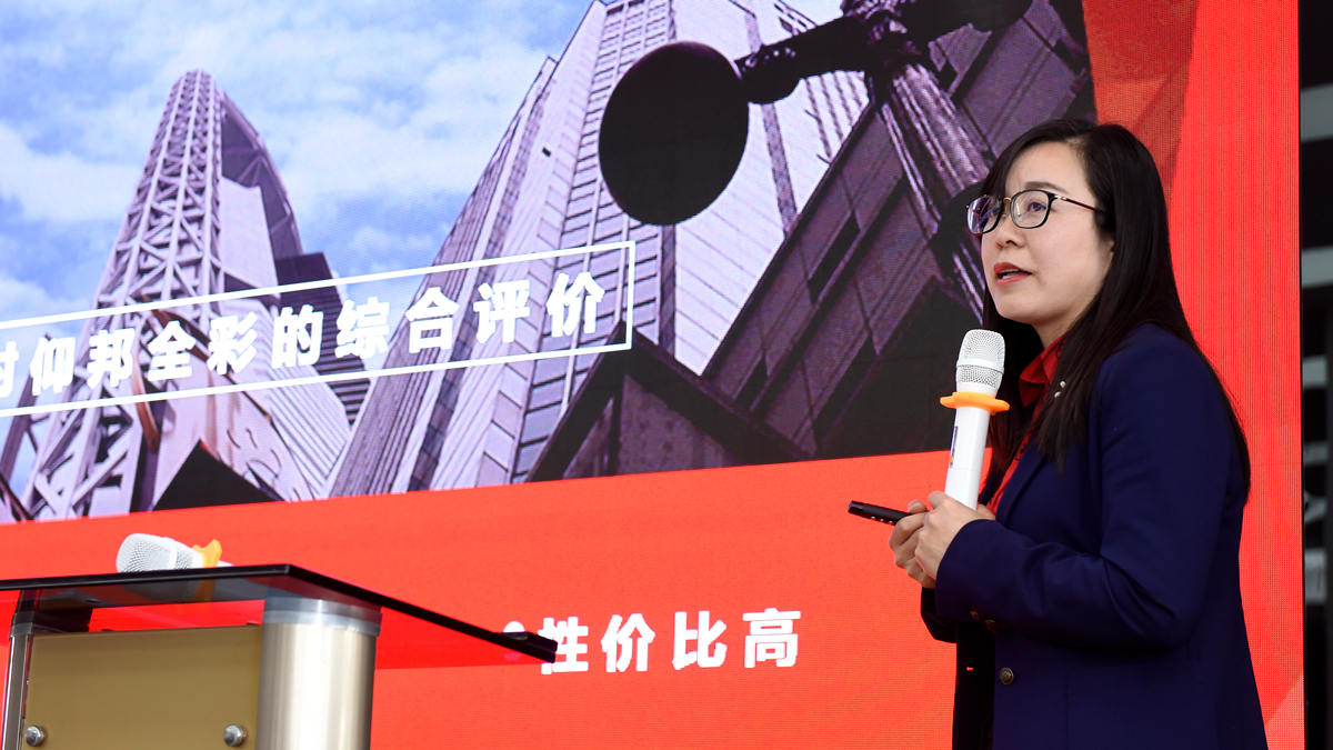 首页- 亿万先生MR集团官网登录