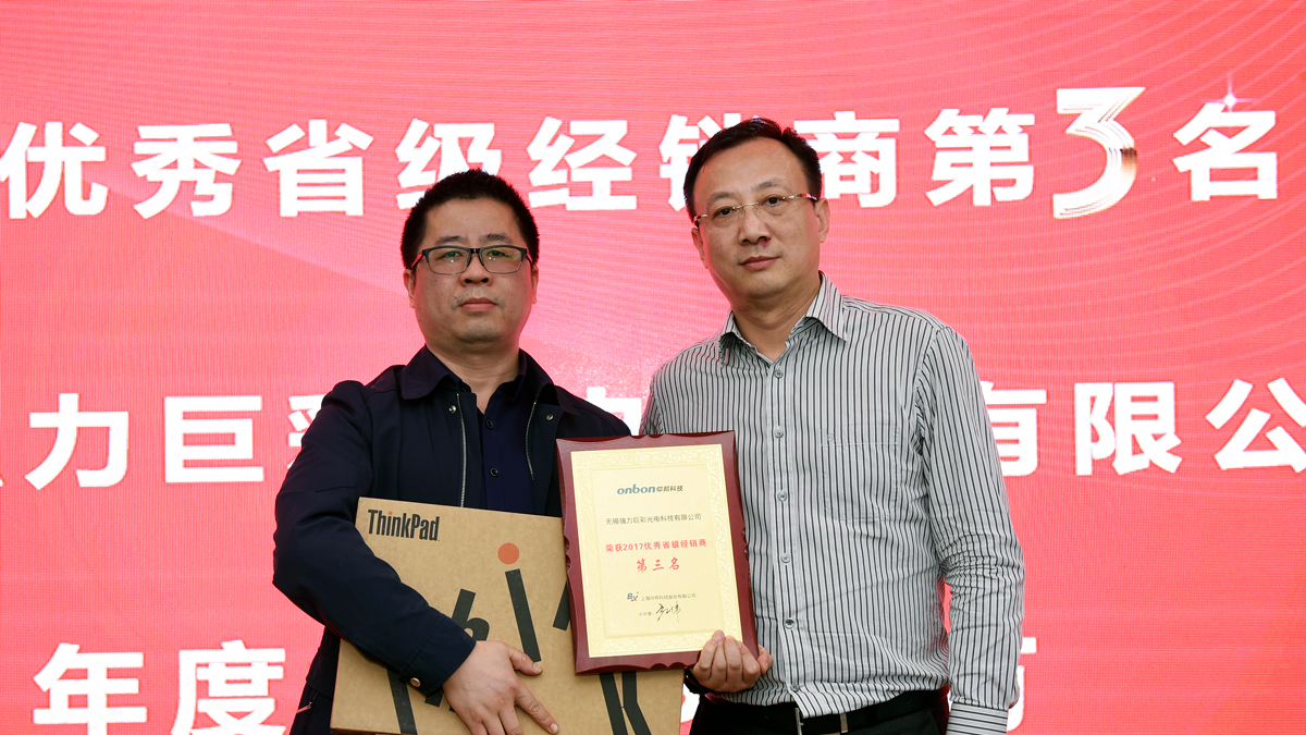 首页- 亿万先生MR集团官网登录