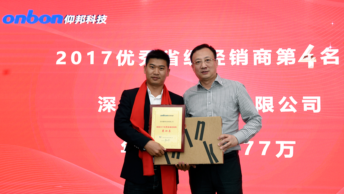 首页- 亿万先生MR集团官网登录