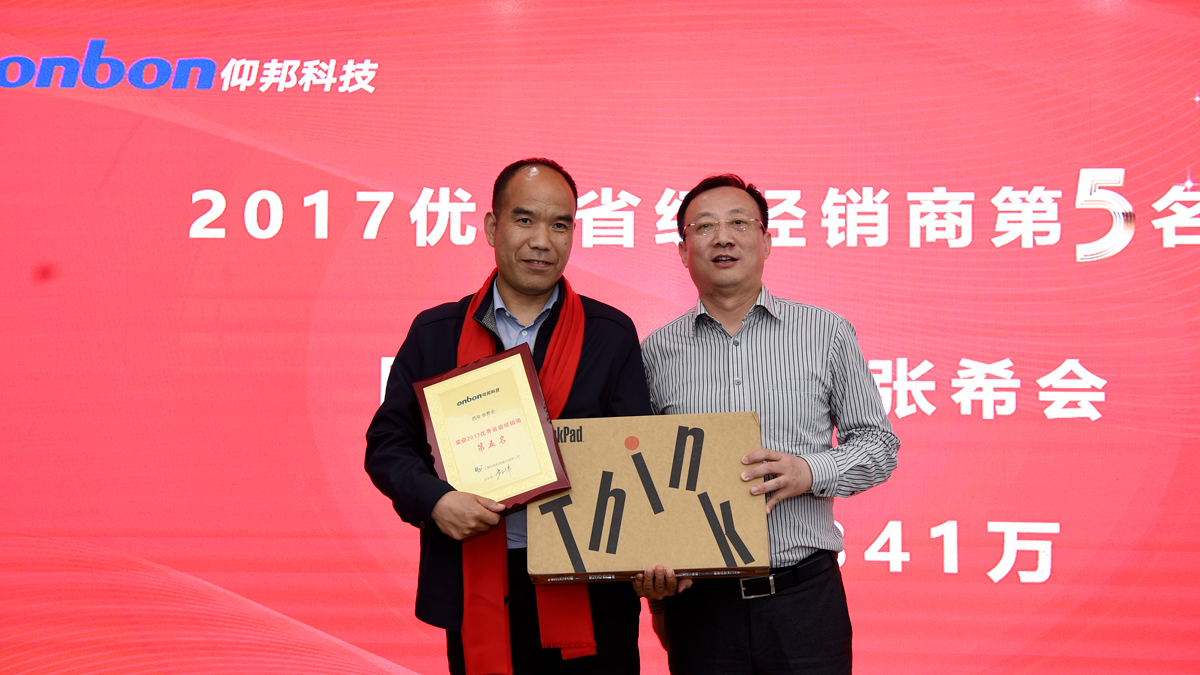 首页- 亿万先生MR集团官网登录