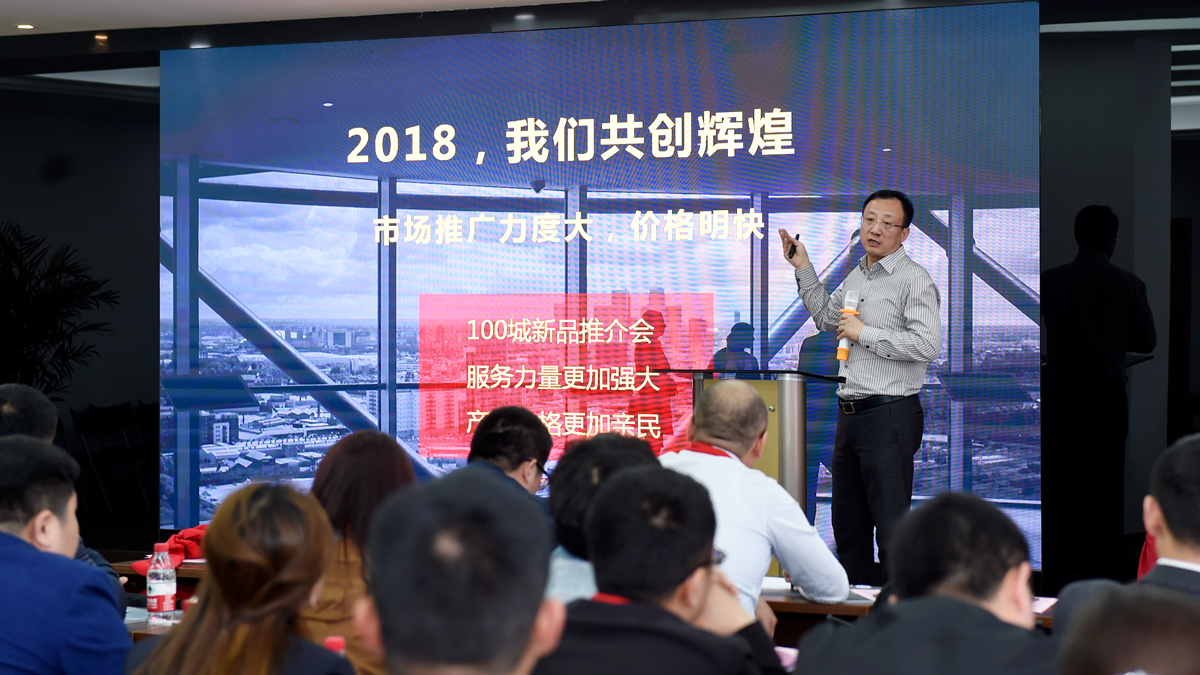 首页- 亿万先生MR集团官网登录