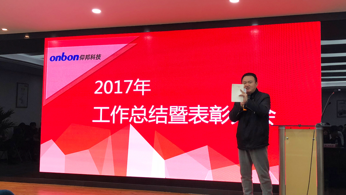 首页- 亿万先生MR集团官网登录