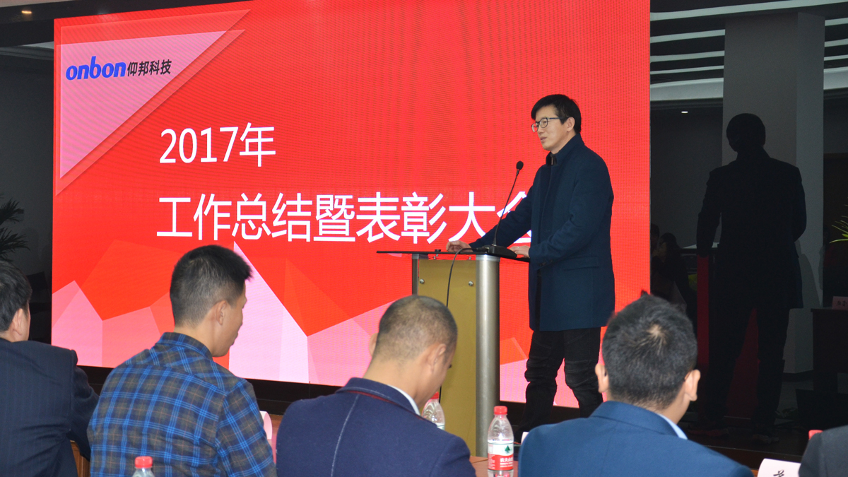 首页- 亿万先生MR集团官网登录