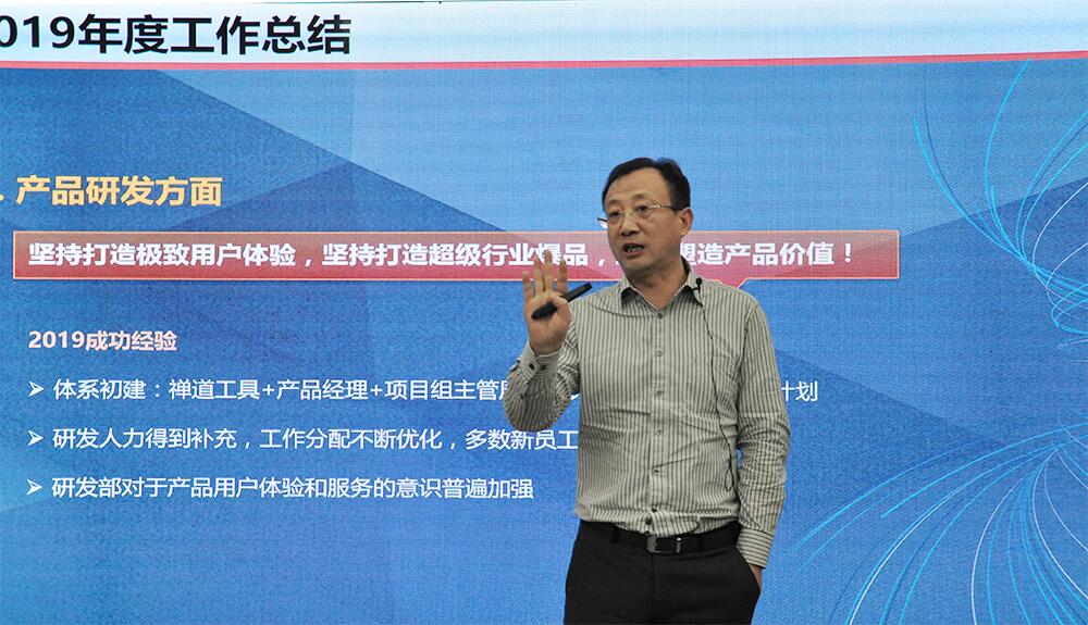 首页- 亿万先生MR集团官网登录